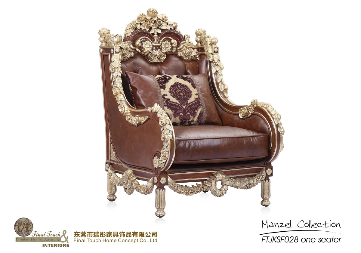 Стулья, кресла и банкетки FTJKSF028 one seater