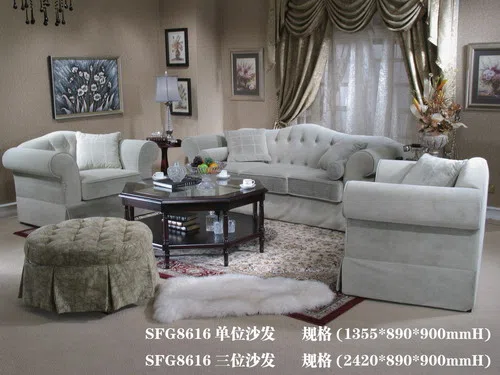 综合目录与选集 SFG8616-1-3 