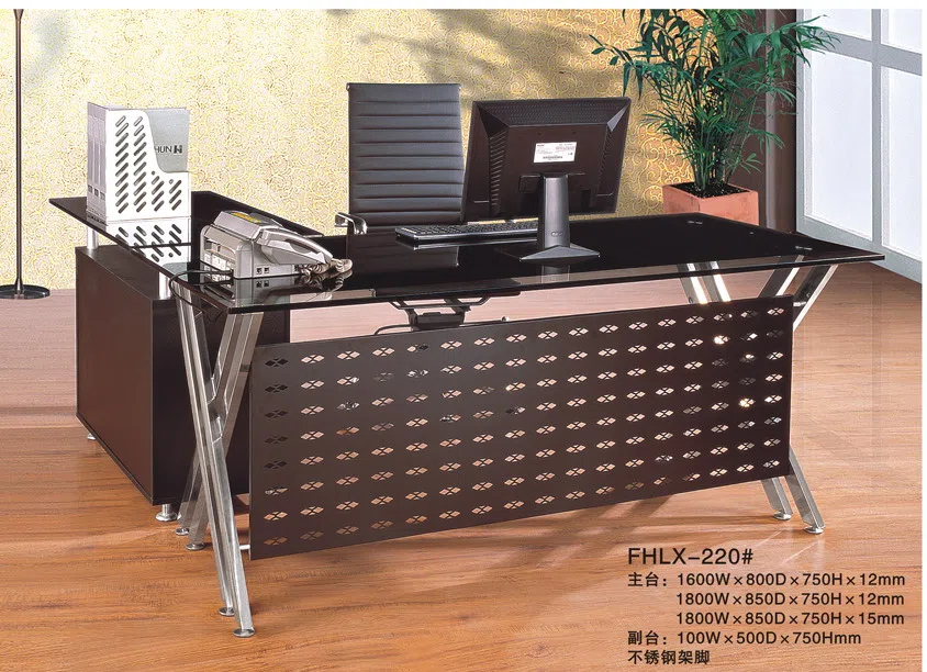 Мебель · комплекты и подборки FHL-220