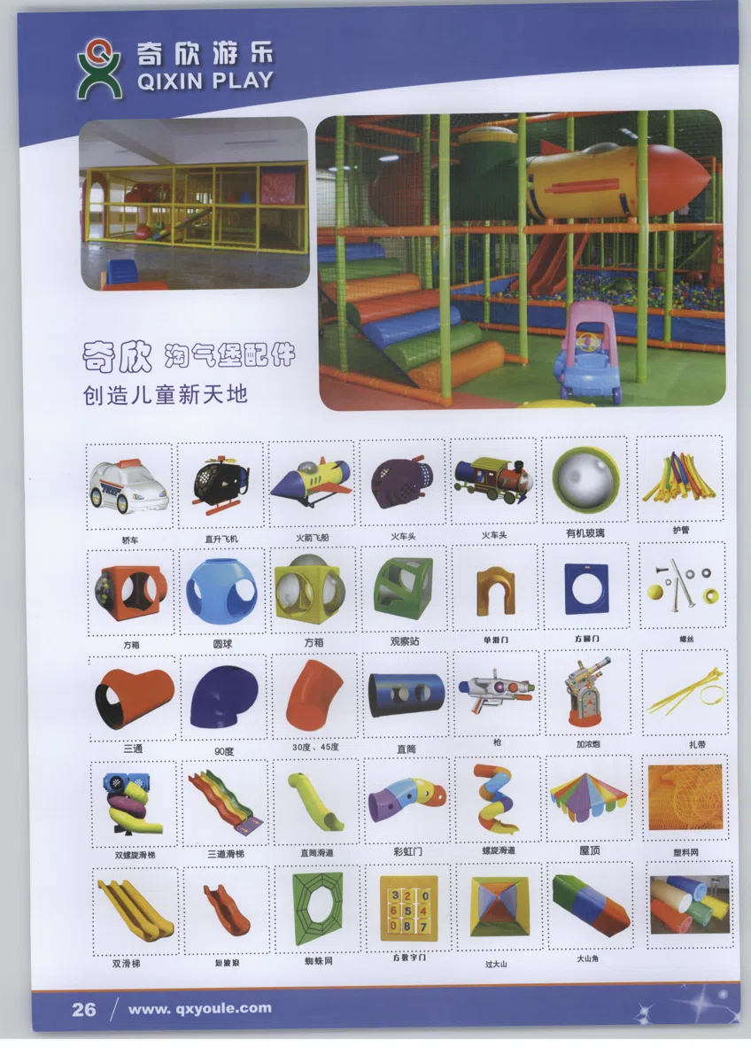 Mixed catalogues and selections deti 030