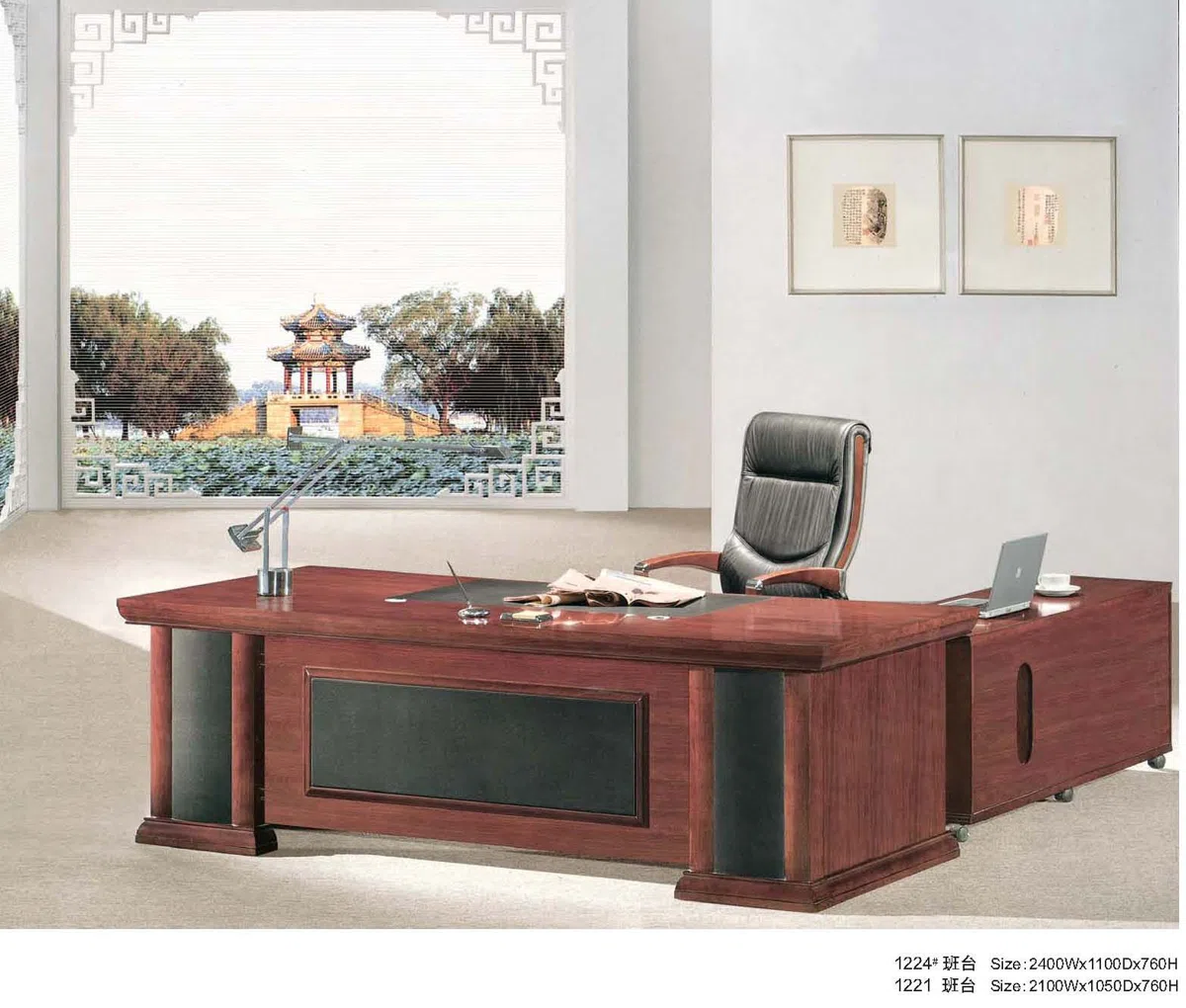 Furniture sets and selections 1224