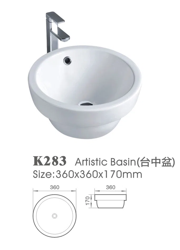 浴室家具、洁具与配件 K283