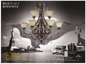 灯饰 MD2812-6