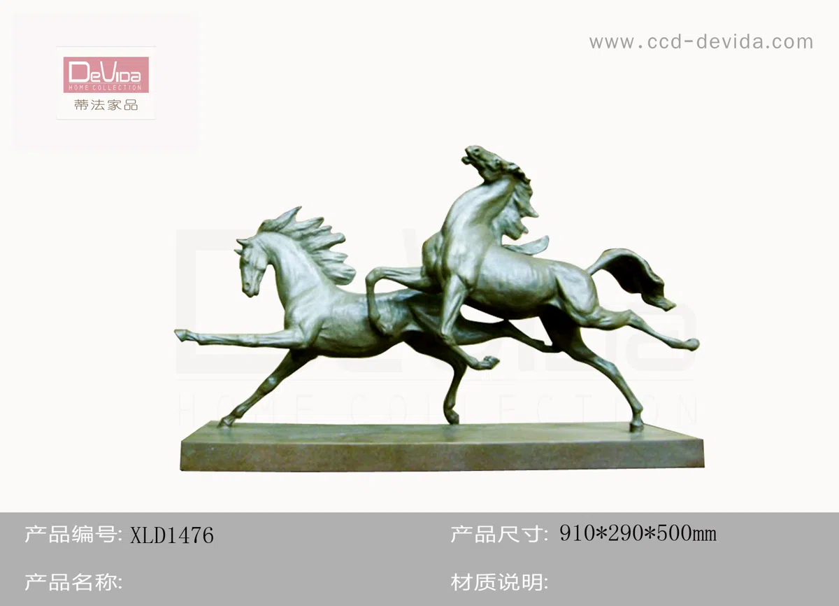 Статуэтки и скульптурный декор XLD1476