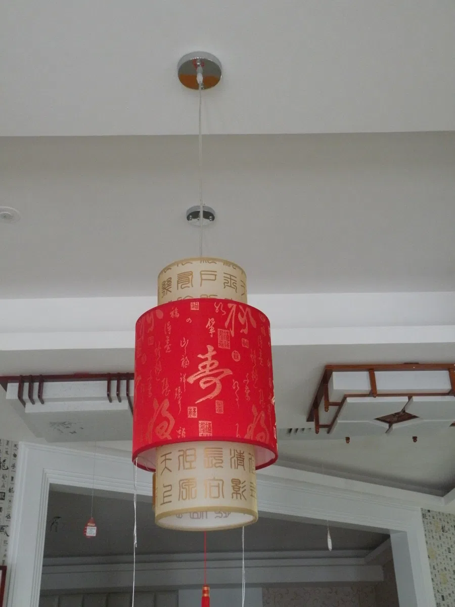灯饰 STHX10994-1