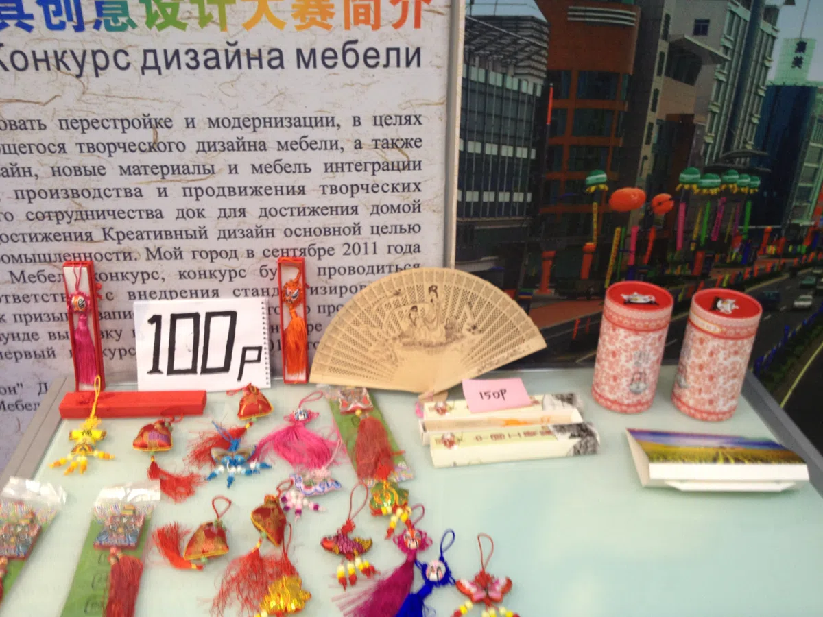 Смешанные каталоги и подборки IMG_0493