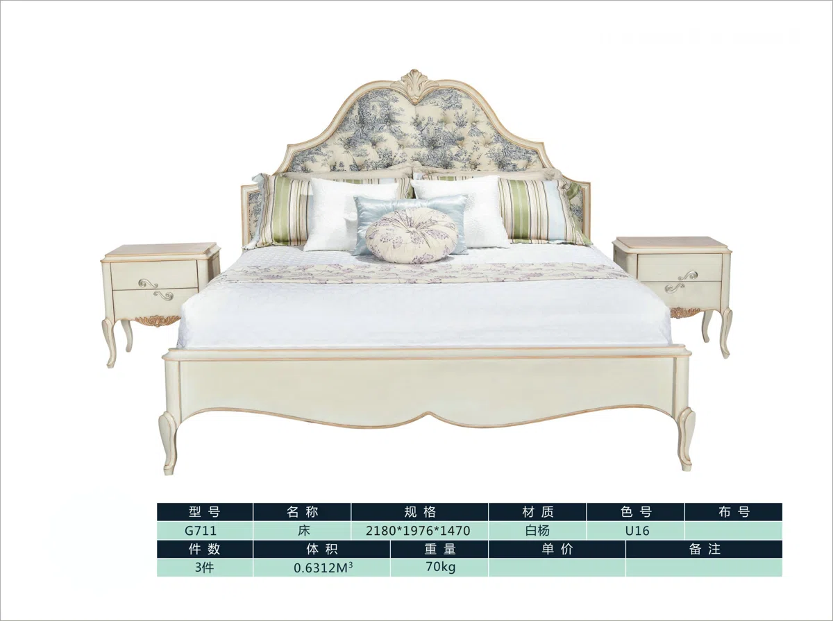 Beds and bedrooms G711