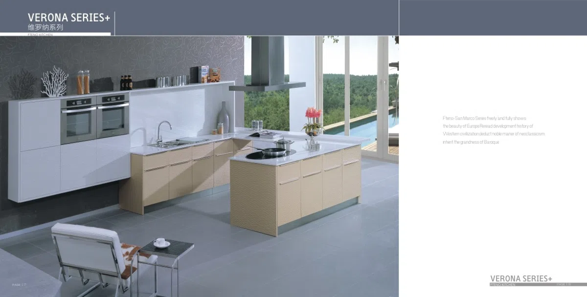 Мебель · комплекты и подборки 3AD836112C8F