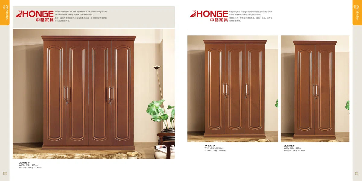 Doors, windows and screens P020-021