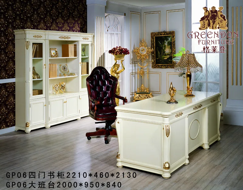 Мебель · комплекты и подборки 3B9B4EF64520