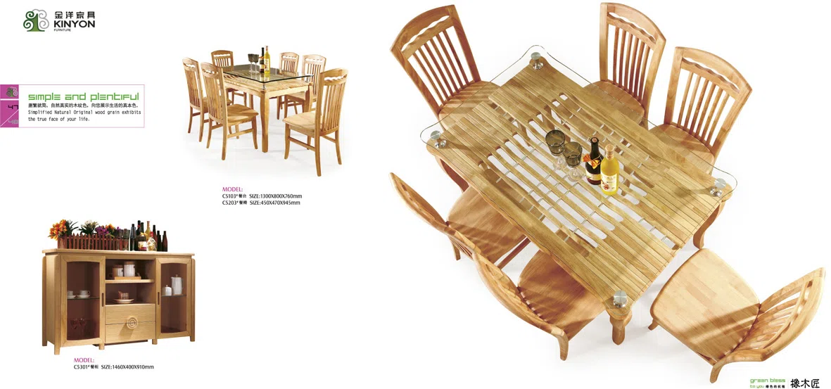 Садовая и уличная мебель 3BA19B4BC4A4