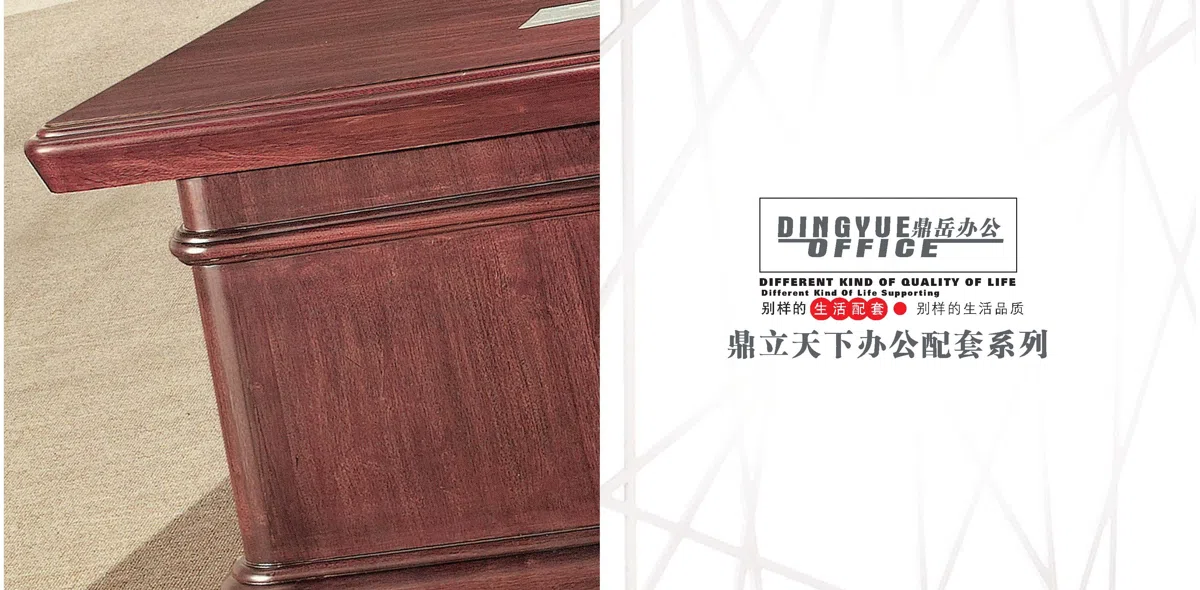 柜子、斗柜与置物架 3BF0DCE8D6C2