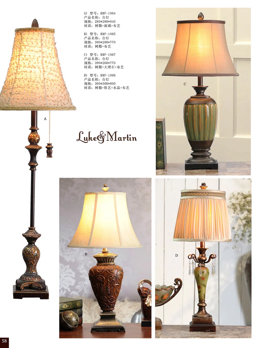 灯饰 2012Lamp-page-58 copy