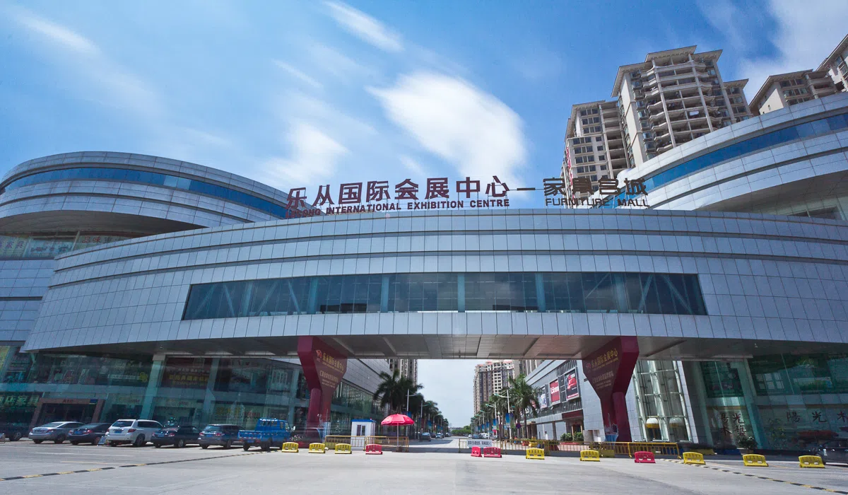 Интерьеры и экспозиции lecong Furniture City (1)