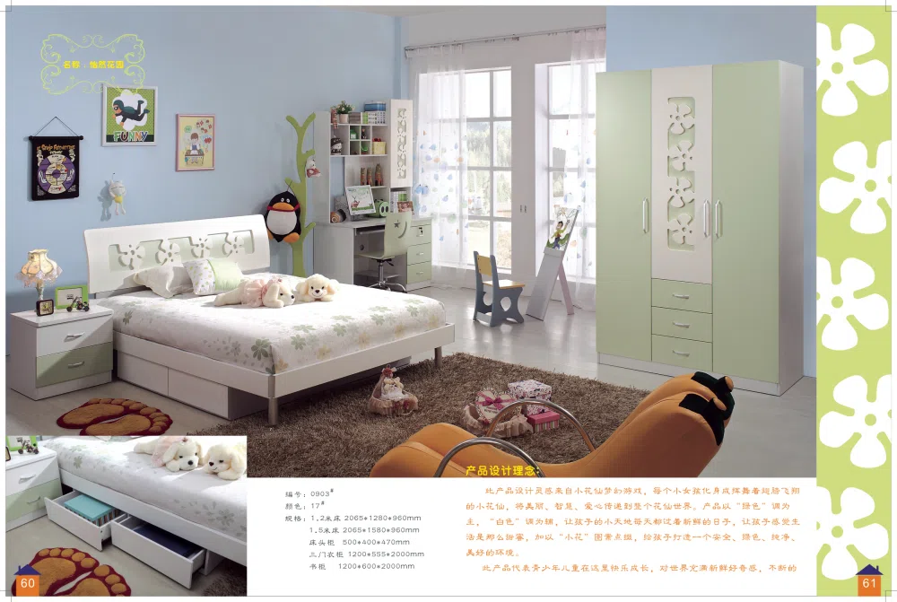 Furniture sets and selections 0903