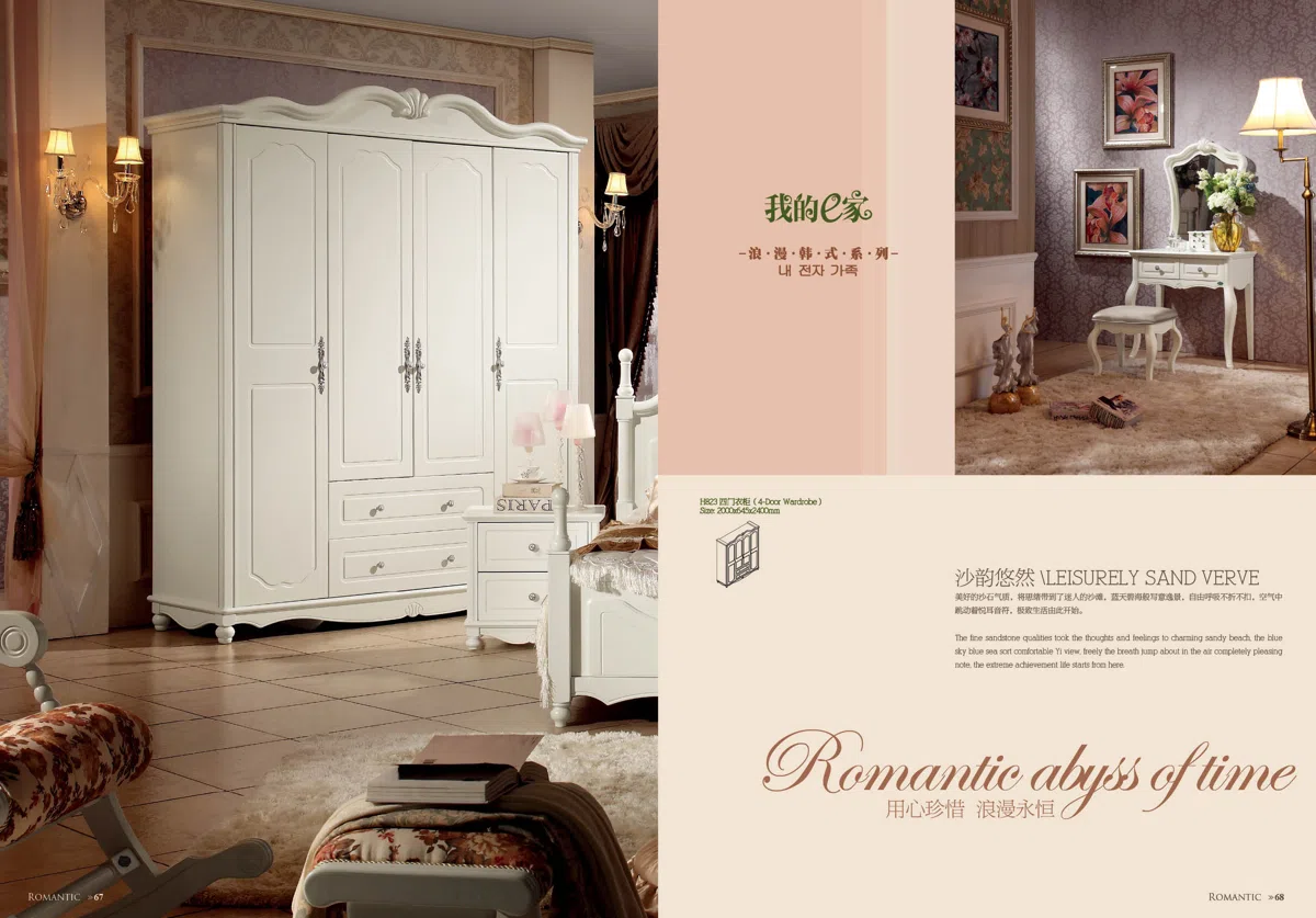Интерьеры и экспозиции H823 wardrobe