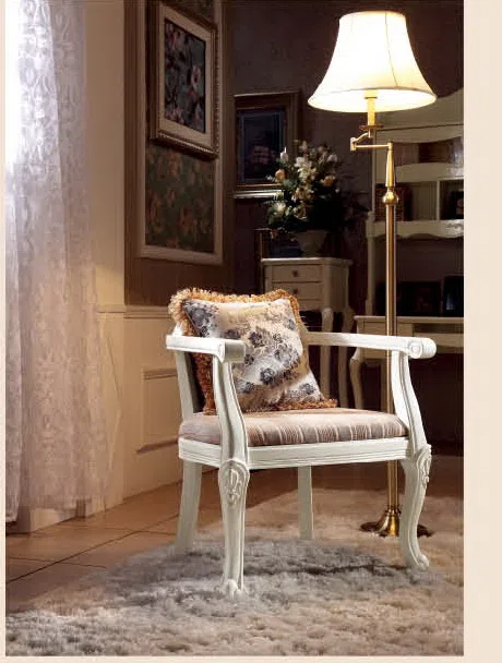 Смешанные каталоги и подборки H835 leisure chair