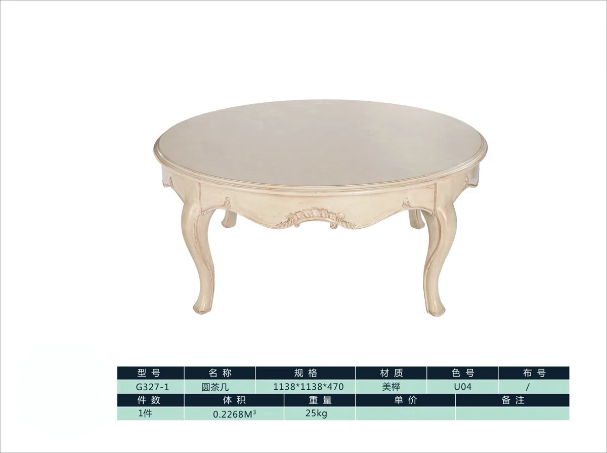 Tables, consoles and tabletops G327-1