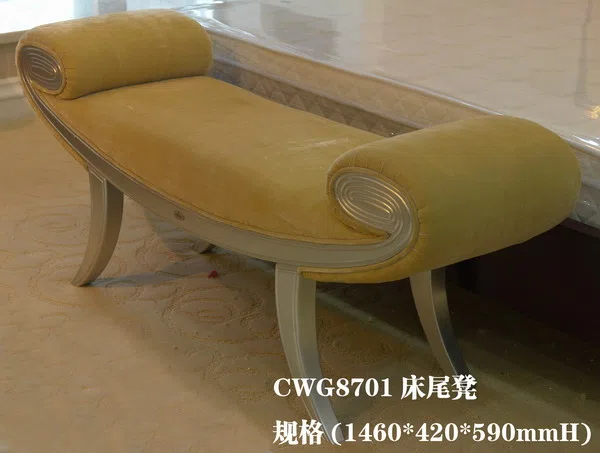 Мебель · комплекты и подборки CWG8701 