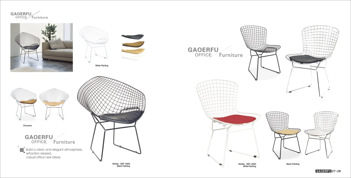 户外家具 GAOERFU (200)