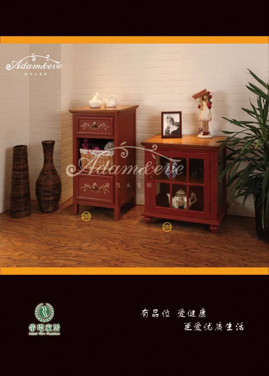 柜子、斗柜与置物架 403FEE5124AD