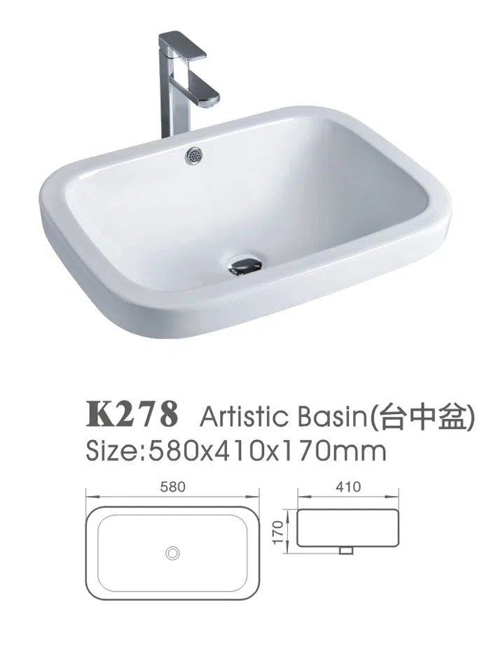 浴室家具、洁具与配件 K278