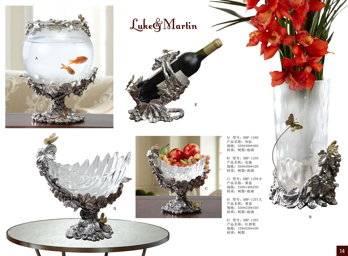 Декор и интерьерные аксессуары · подборки AUSTDECOR-page014 copy