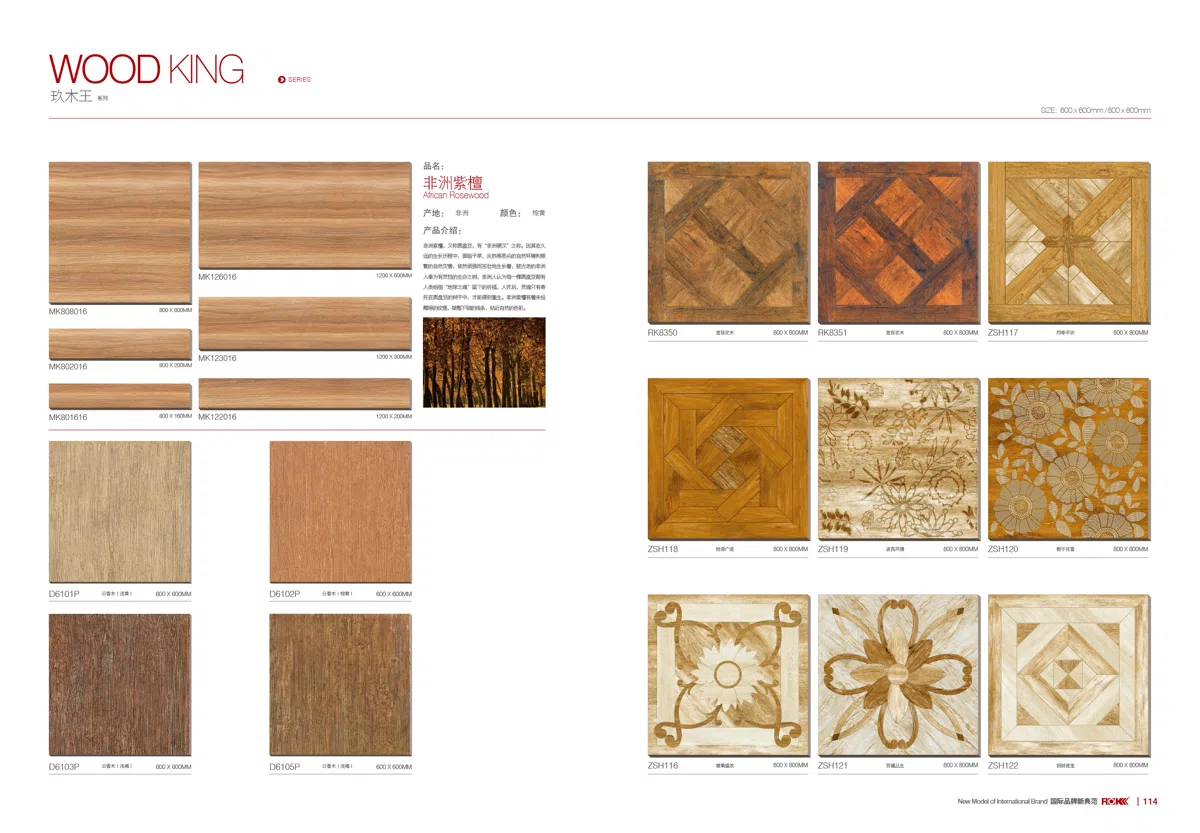 Flooring, wood and stone b047