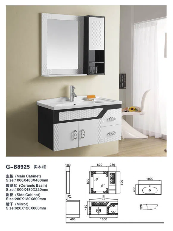 浴室家具、洁具与配件 G-B8925