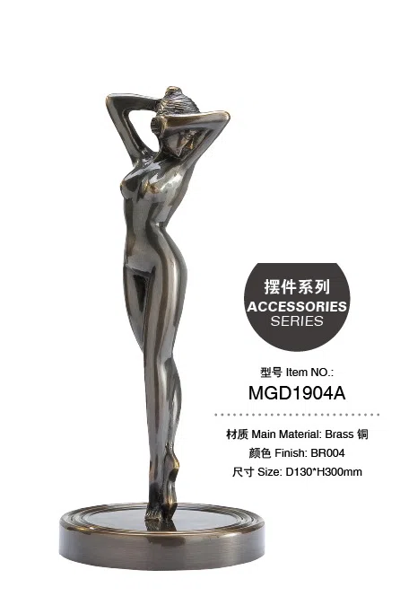 Статуэтки и скульптурный декор MGD1904A