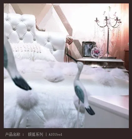Мебель · комплекты и подборки A101BED
