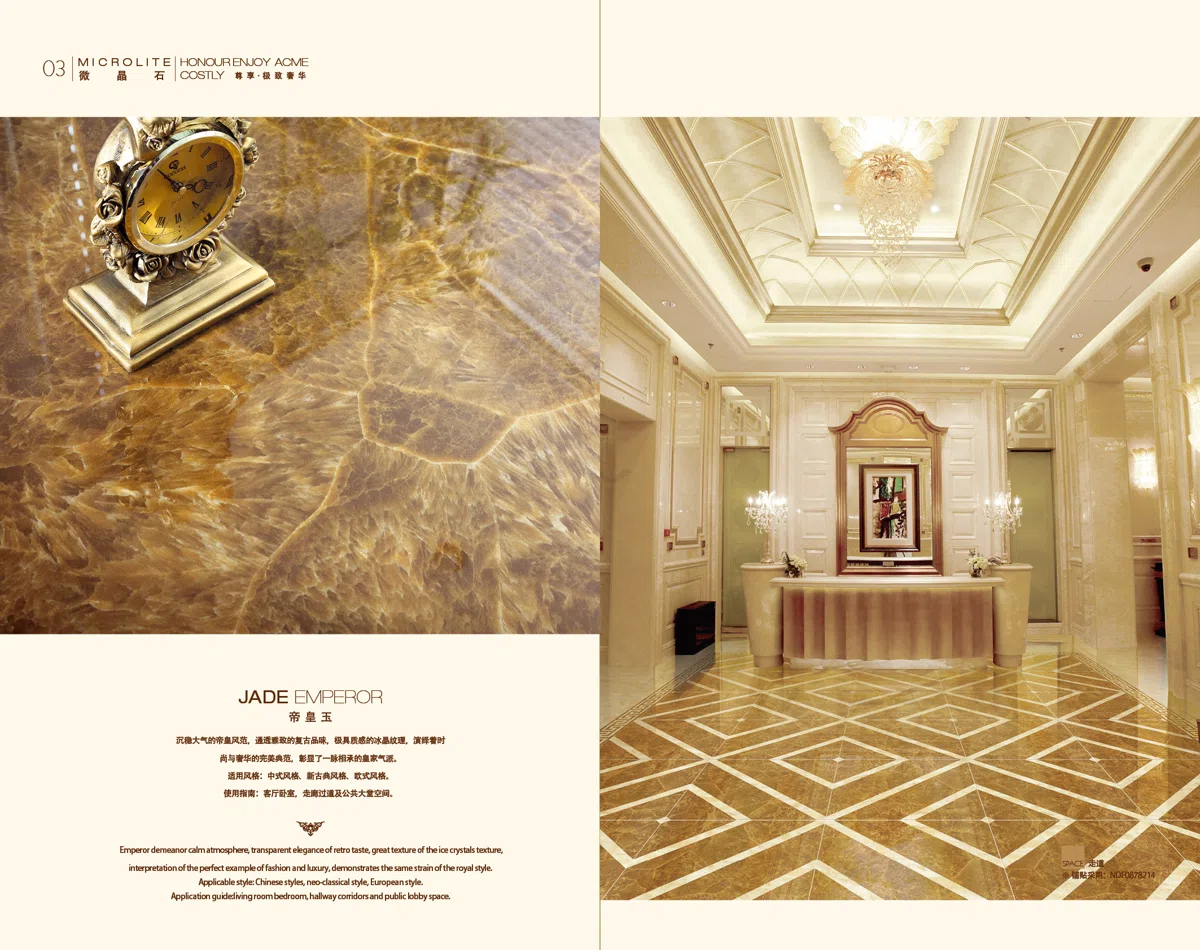 Гостиницы · интерьеры и комплектация 41C8E1738975