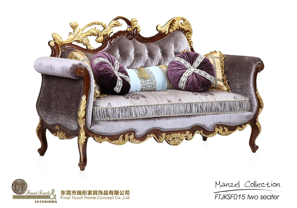 Мебель · комплекты и подборки FTJKSF015 two seater