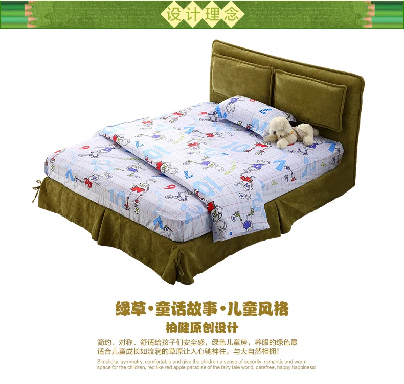 Beds and bedrooms F184 green side