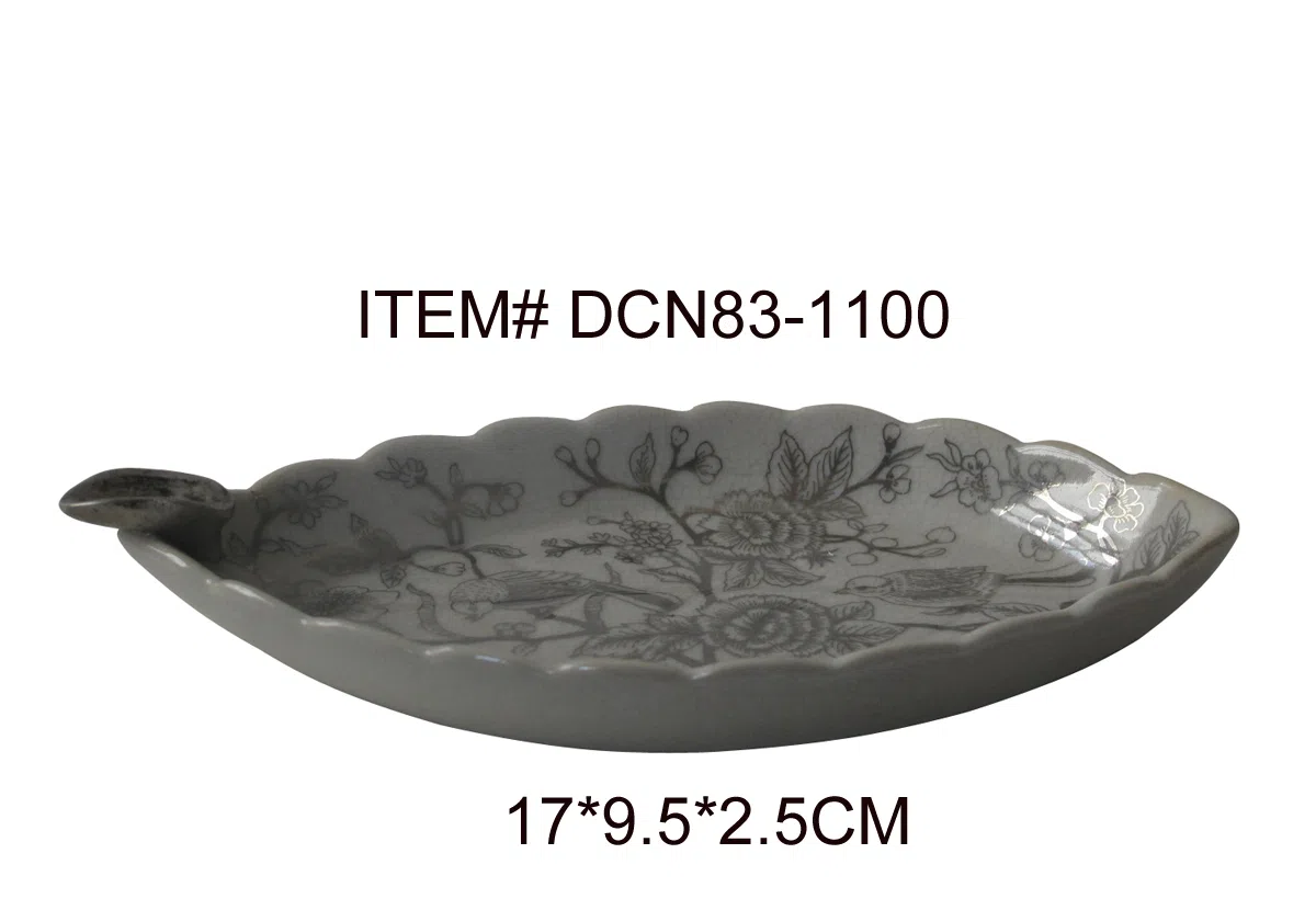 Декор и интерьерные аксессуары · подборки DCN83-1100