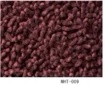 Ковры и настенные гобелены 451B89212ABE