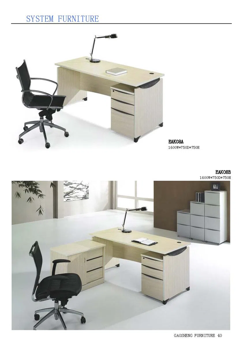 Офисная мебель 457EBD651733