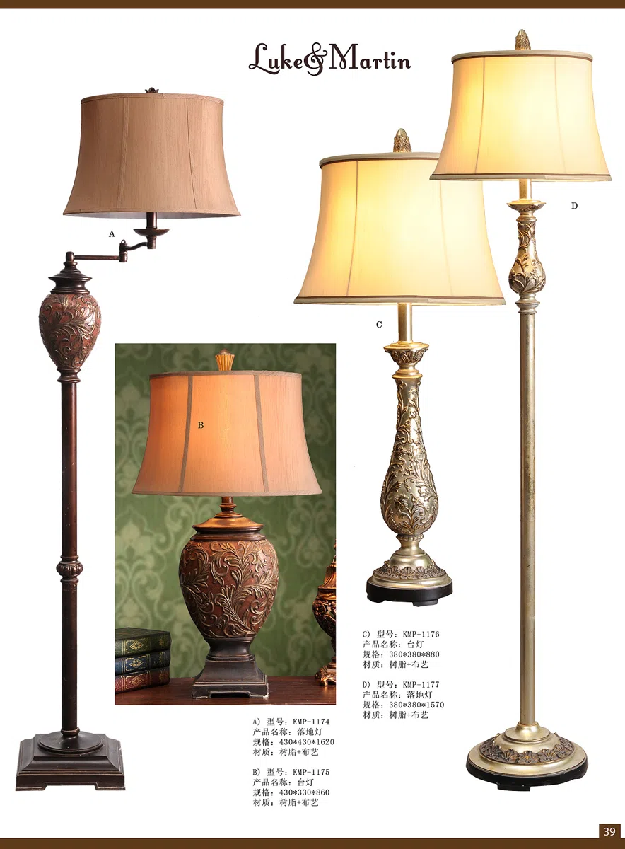 灯饰 2012Lamp-page-39 copy