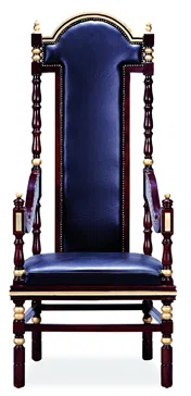 Стулья, кресла и банкетки 4756329D9DE1