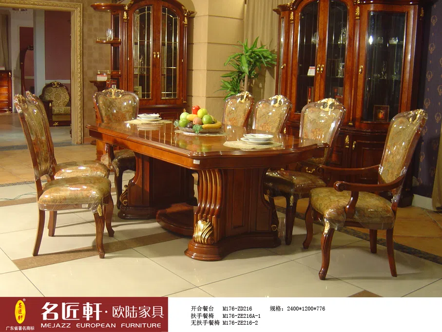 家具套装与选集 1-29