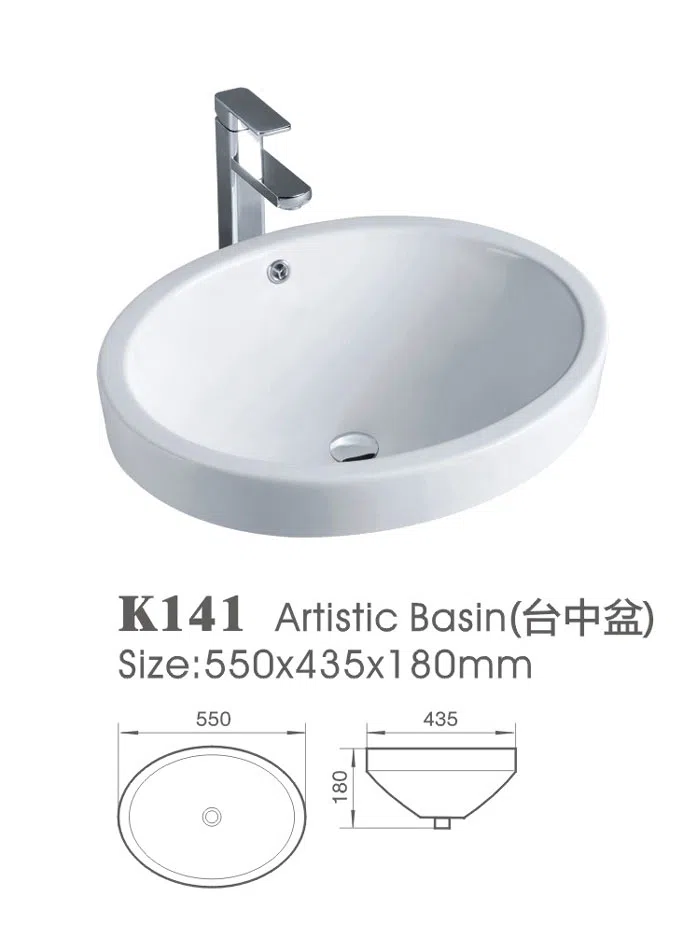 Bathroom furniture, fixtures and accessories K141