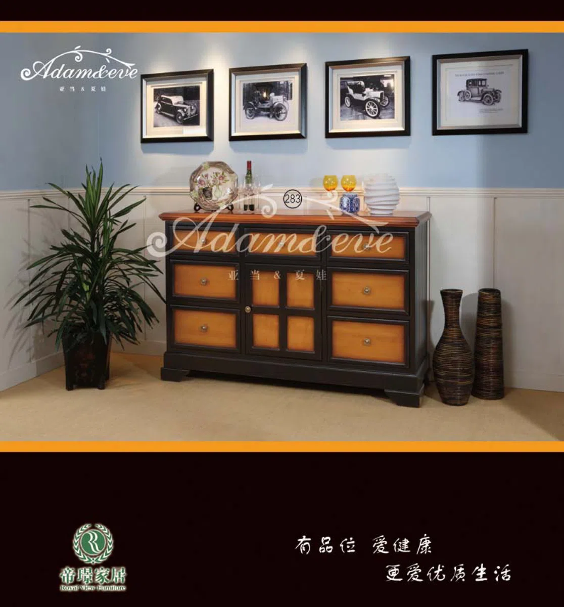 综合目录与选集 47E464B9BF0D