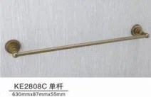 Фурнитура и комплектующие 2808c