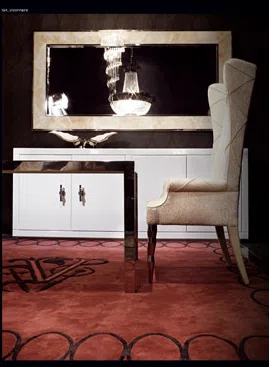 Смешанные каталоги и подборки ipe high dinning chair