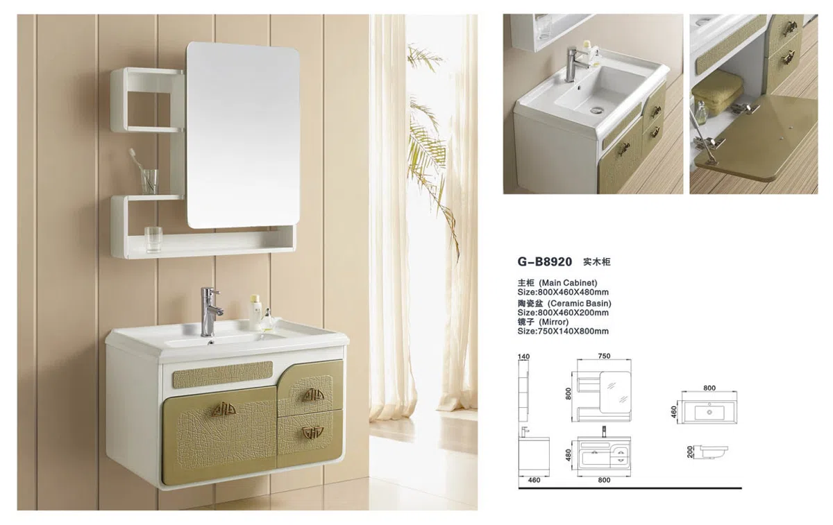 浴室家具、洁具与配件 G-B8920