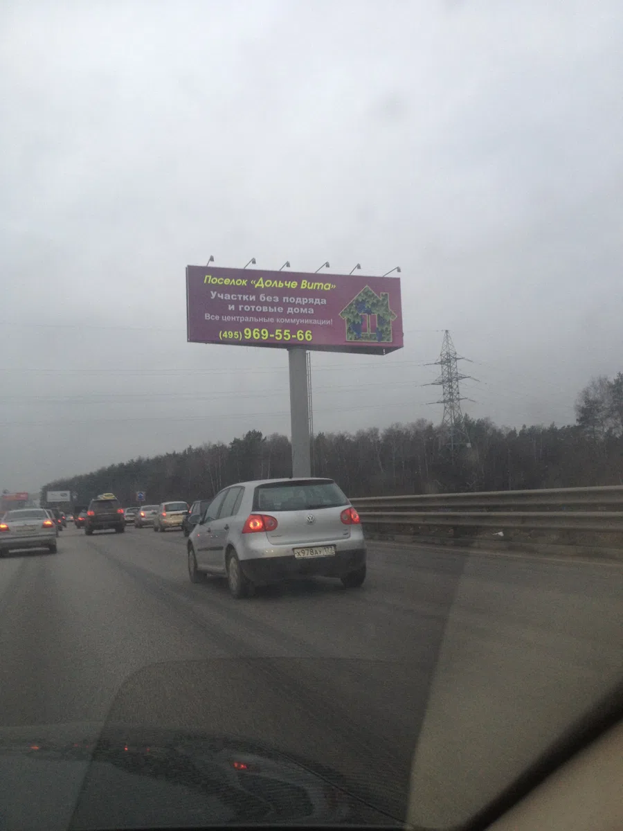 Смешанные каталоги и подборки IMG_0632