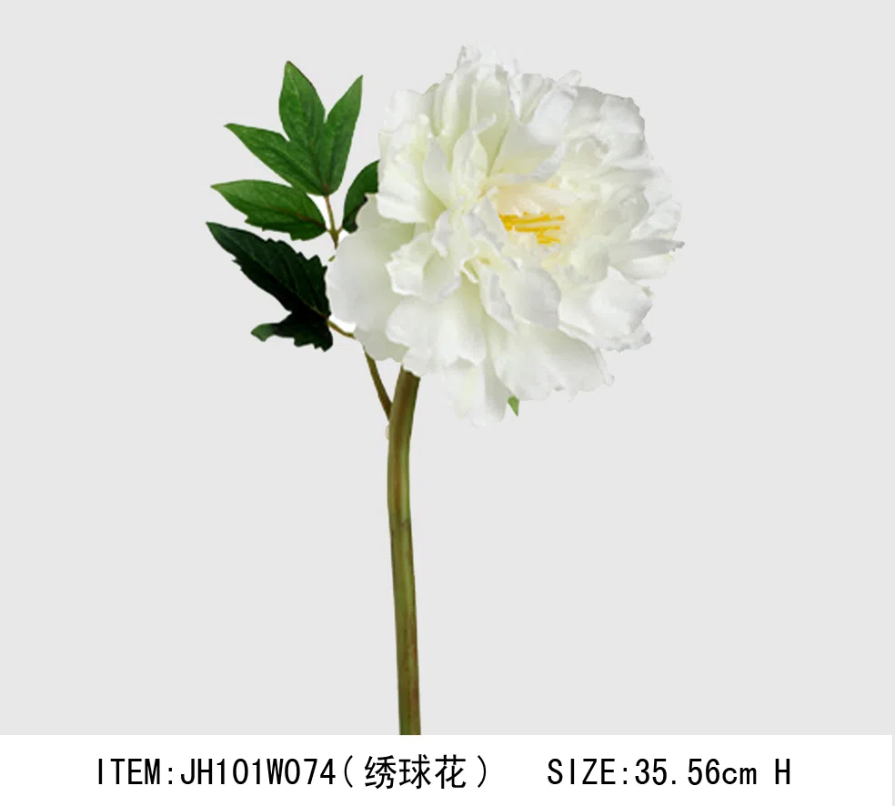 装饰与室内配饰选集 JH101W074