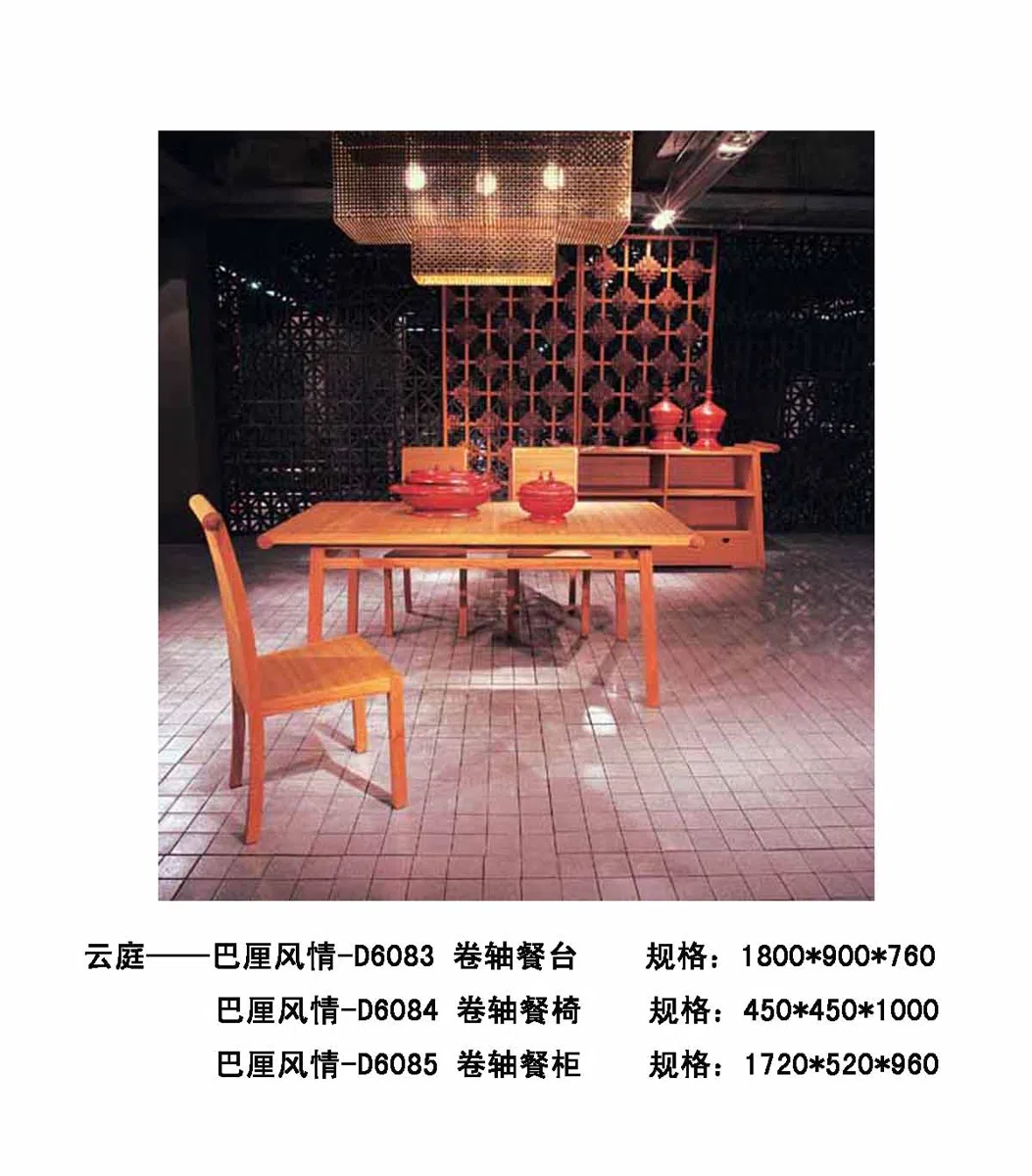 Furniture sets and selections 14