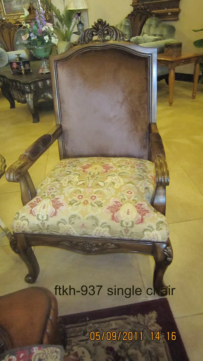 Стулья, кресла и банкетки FTKH-937 single chair