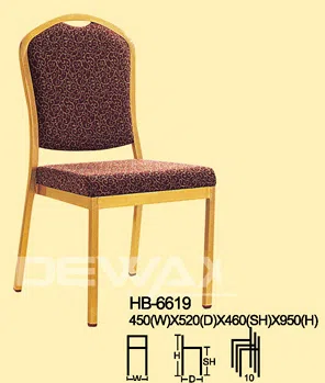 Стулья, кресла и банкетки HB-640